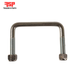 100x100mm Square U Bolts with Nyloc Nuts (1/2") - FSP Trailers and Parts