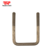 12X52X145mm Square U Bolts with Nuts (12mm) Galvanised - FSP Trailers and Parts